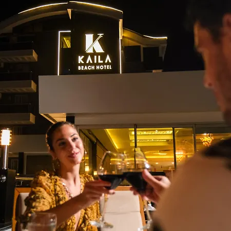 Kaila 度假村